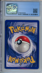 CGC 8 shadowless base set squirtle | Tacoma Games