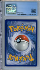 CGC 9 decidueye GX | Tacoma Games