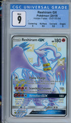 CGC 9 reshiram gx | Tacoma Games